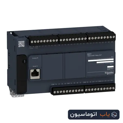 تصویر TM221C40R — Schneider Electric اشنایدر