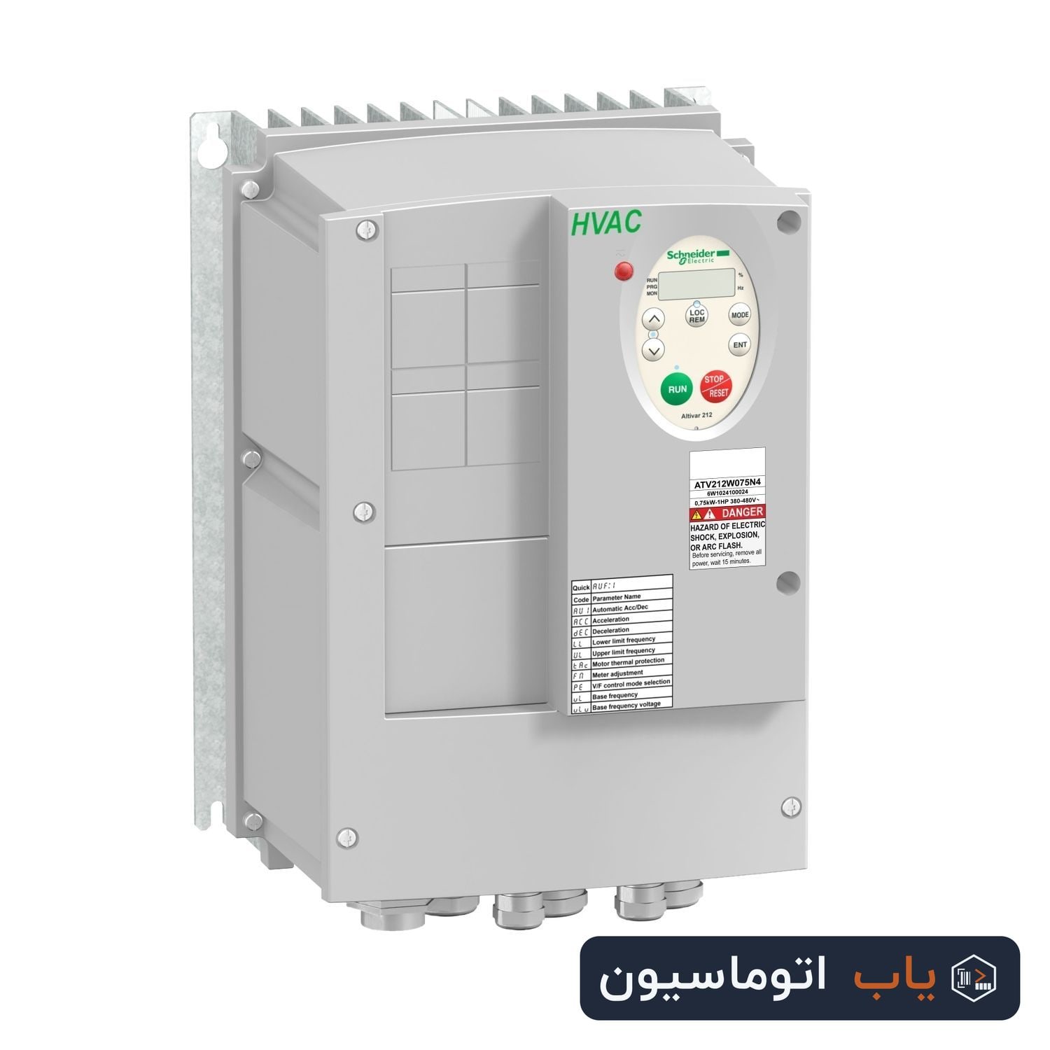 تصویر ATV212W075N4 — Schneider Electric اشنایدر