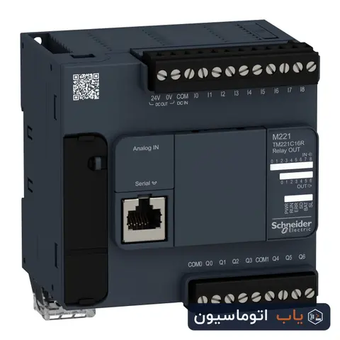 تصویر TM221M16R — Schneider Electric اشنایدر