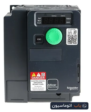 تصویر ATV320U07N4C — Schneider Electric اشنایدر