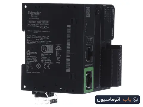 تصویر TM221ME16R — Schneider Electric اشنایدر