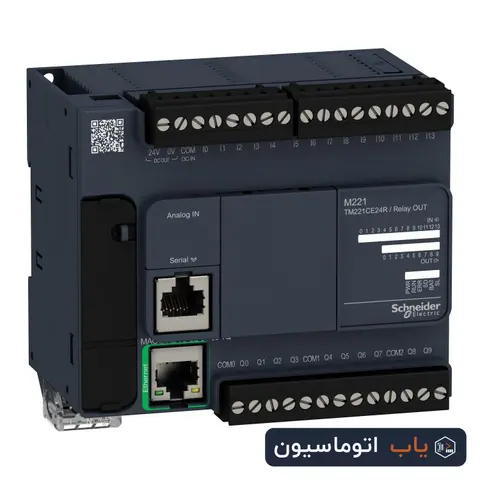 تصویر TM221CE24R — Schneider Electric اشنایدر
